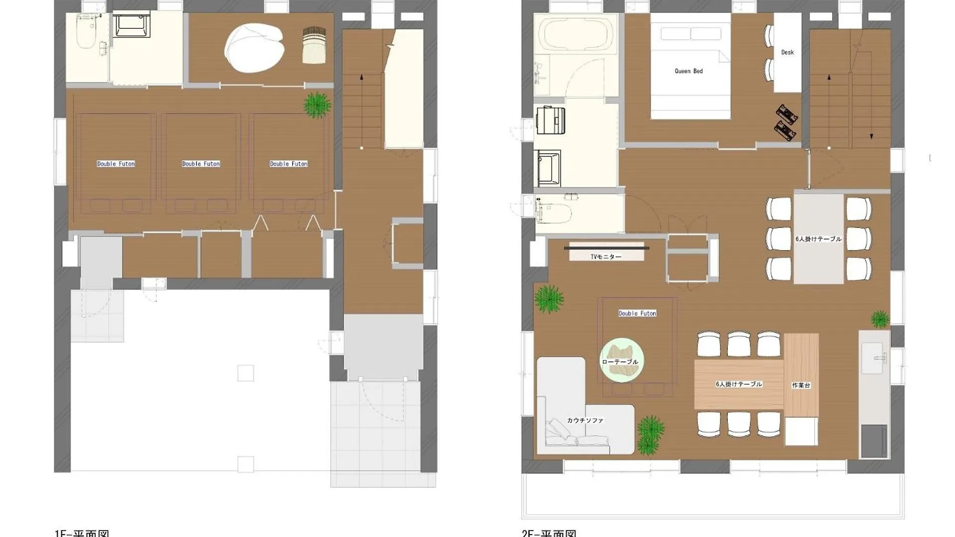 Casa de Férias Residential Voyan Minamisunacho - Vacation Stay 14988V Tóquio